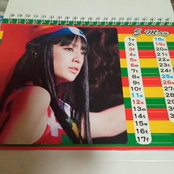 浜崎あゆみお椀　レア 浜崎あゆみお椀 レア